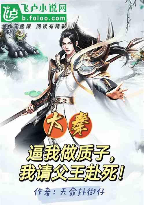 妈妈把姐姐所有衣服让给妹妹穿是什么意思?-机智问答网页,智慧答案尽在其中